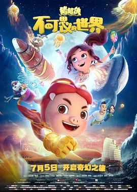 亚洲国产精品久久久