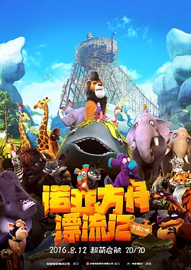 媚药强迫h