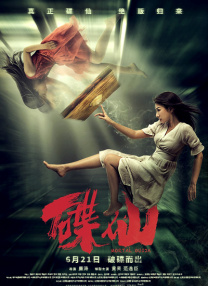 媚药强迫h